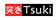 Tsuki