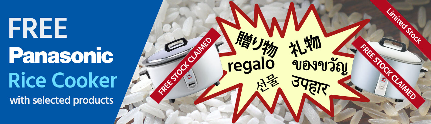 Free! Panasonic Rice Cooker